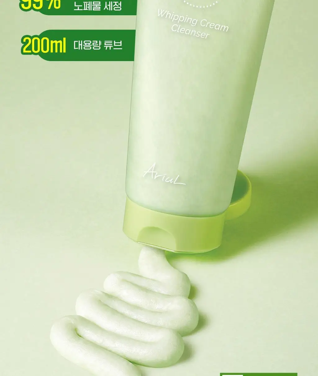 [200ml대용량] 아리얼 애플사이다 휘핑 크림 팩 클렌저 200ml 상세페이지 6